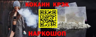 мескалин Нягань
