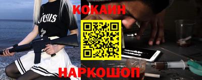 мескалин Нягань