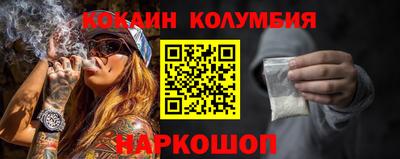 ALPHA PVP Обь