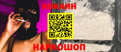 ALPHA PVP Обь