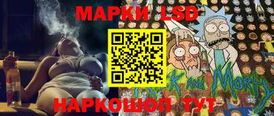 ALPHA PVP Обь