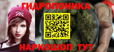 мескалин Нягань