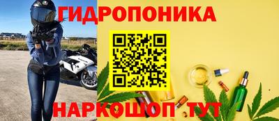 мескалин Нягань