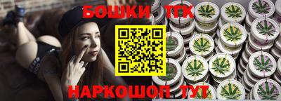 ALPHA PVP Обь