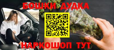 ALPHA PVP Обь