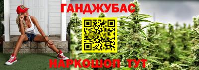 мескалин Нягань