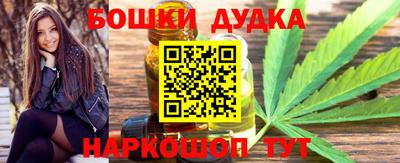 ALPHA PVP Обь