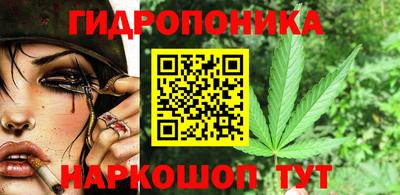 мескалин Нягань