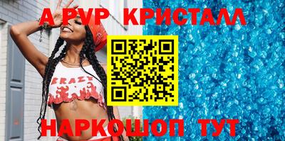 мескалин Нягань