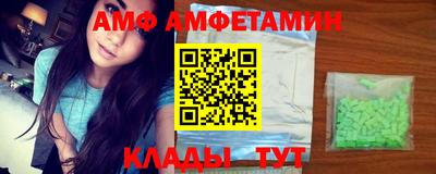 шишки Обнинск