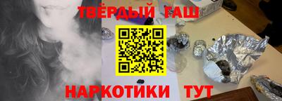 мескалин Нягань