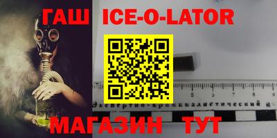 мескалин Нягань