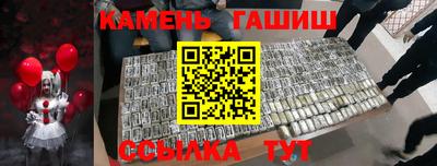 ALPHA PVP Обь