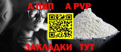 мескалин Нягань
