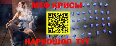 ALPHA PVP Обь