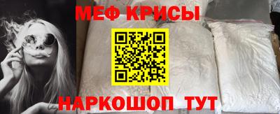 ALPHA PVP Обь