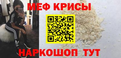 ALPHA PVP Обь